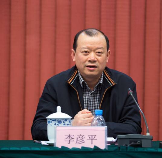 李彦平（广西壮族自治区人民代表大会教育科学文化卫生委员会副主任委员）