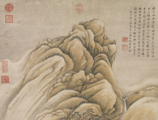 仿王维江山雪霁图