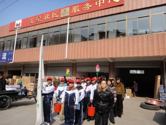 红星社区（广东省深圳市宝安区松岗街道辖区）