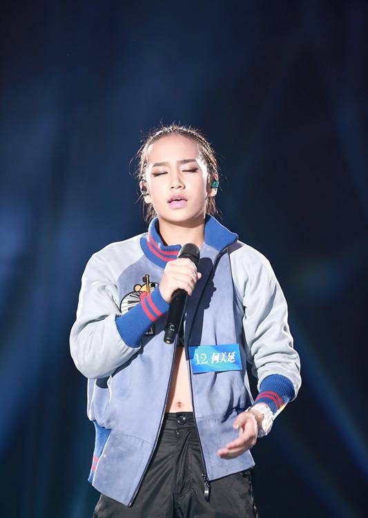 1,2,3,4(何美延演唱歌曲)