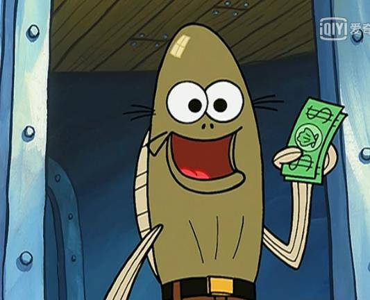 弗雷德（美国动画片《海绵宝宝》及其衍生作品中的角色）