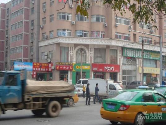 西安七彩阳光