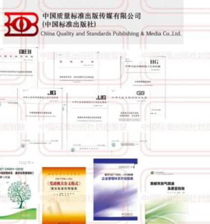 油脂中没食子酸丙酯