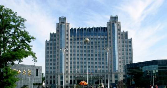 河北大学-中央兰开夏传媒与创意学院