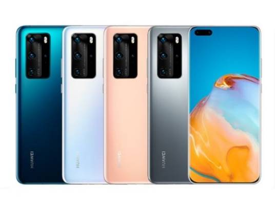 HUAWEI P40