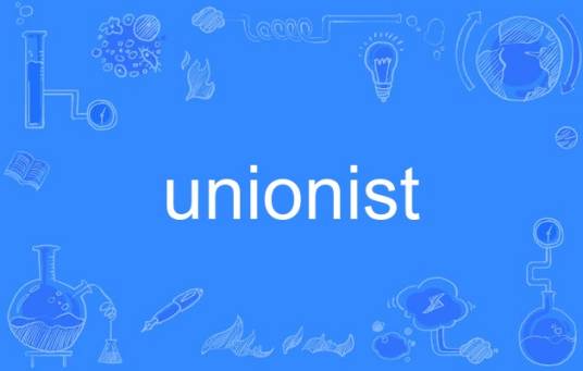 unionist