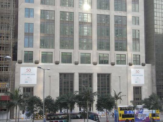 中国农业银行大厦