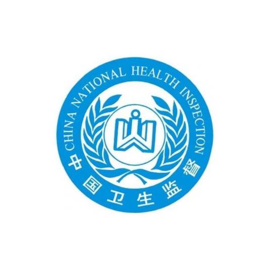 陕西省卫生监督所