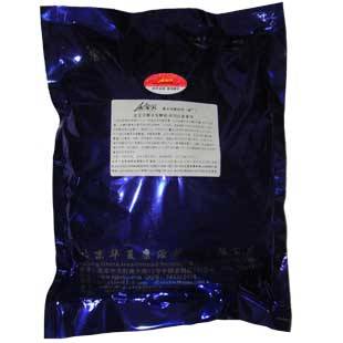 锯末发酵