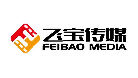 上海飞宝文化传媒有限公司