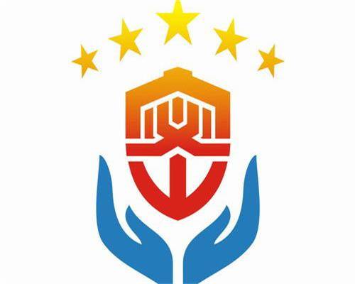重庆市国家保密局