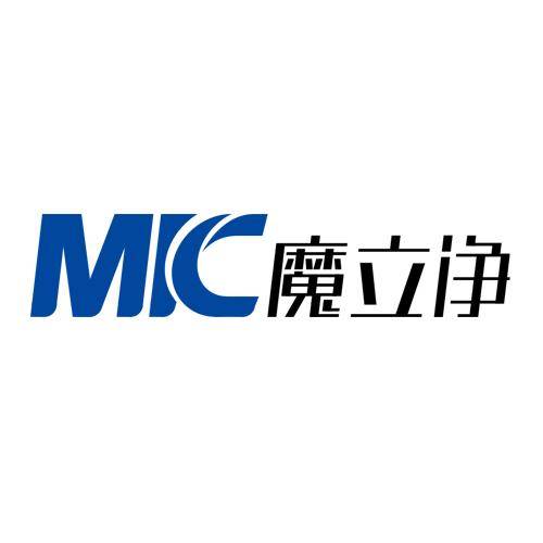 魔立净