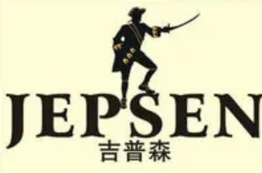 意大利吉普森国际控股有限公司