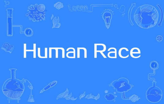 Human Race