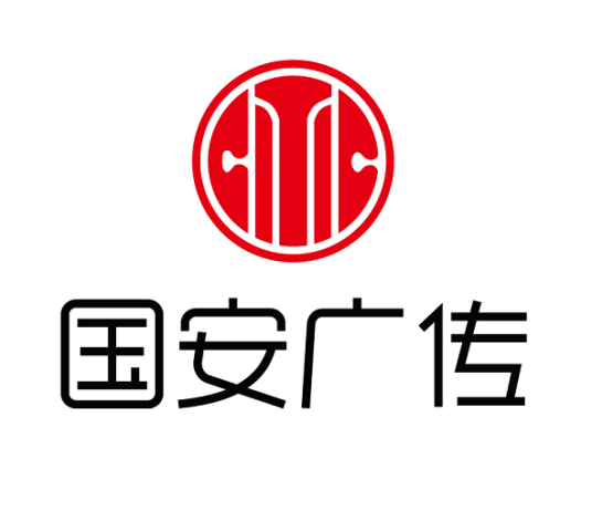 北京国安广传网络科技有限公司