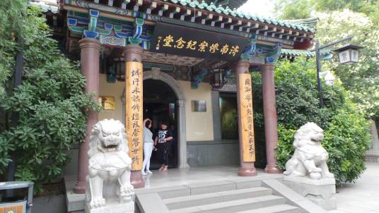 济南惨案纪念堂