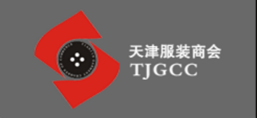 天津服装商会