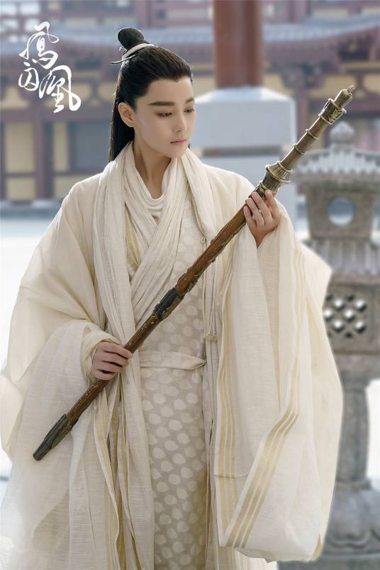 王意之（电视剧《凤囚凰》角色）