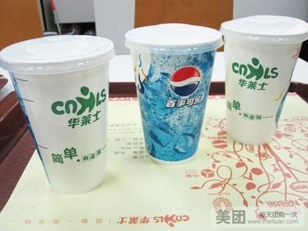 华莱士华莱士（友谊店）