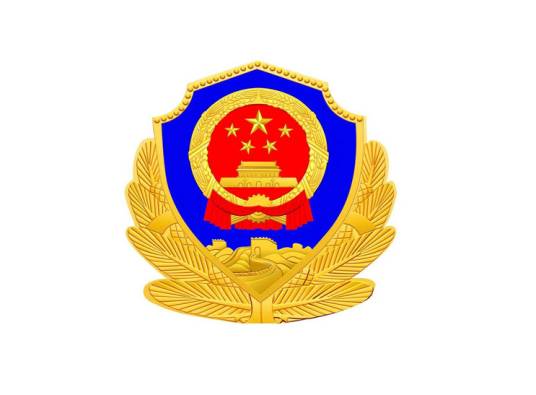 信阳市公安局南湾分局