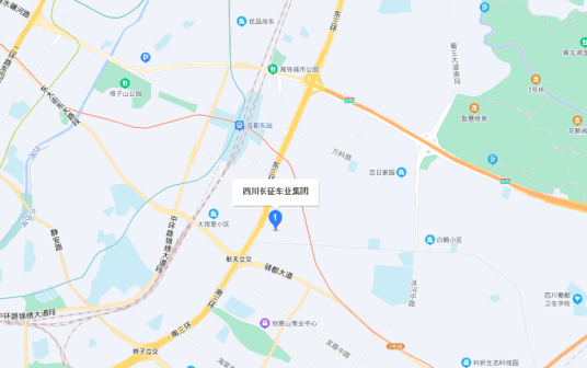 四川长征车业集团有限公司