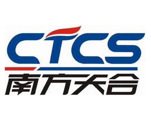 南方天合底盘系统有限公司