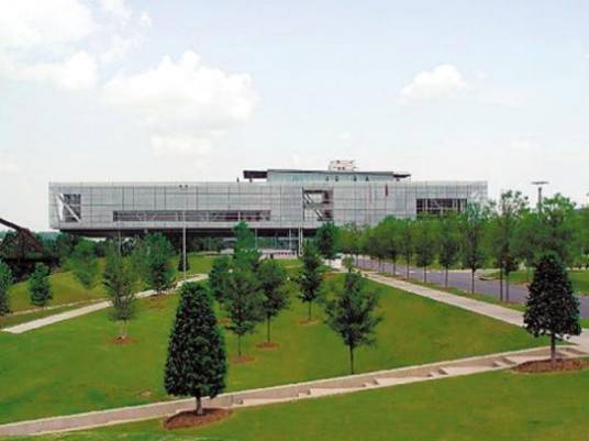 克林顿总统图书馆