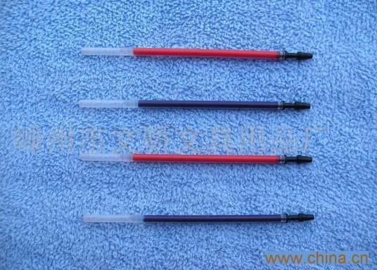 笔芯（书写工具的附属品）