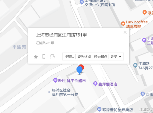 江浦路761号