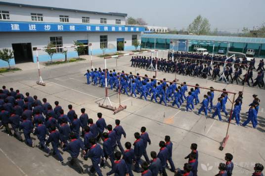 陕西交通技师学院