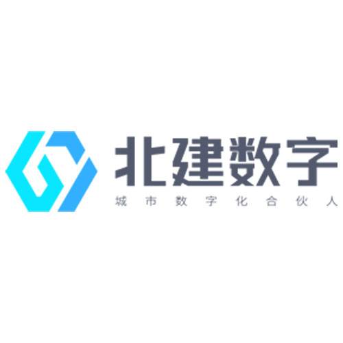 山西北建数字科技有限公司