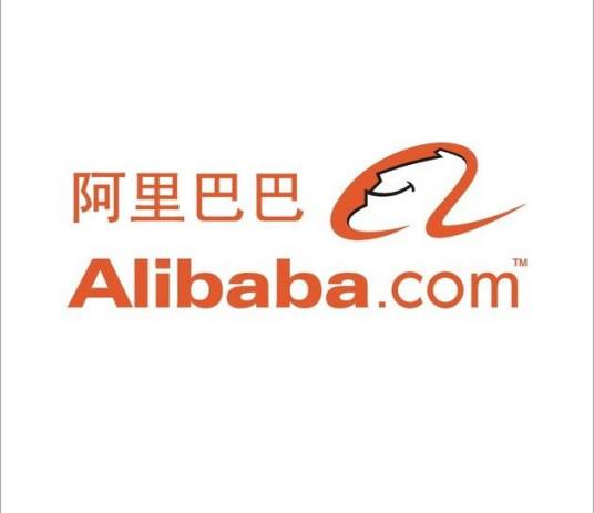 阿里巴巴文化传媒有限公司