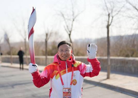 周海涛(2022年北京冬奥会火炬传递手)