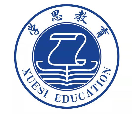 深圳市学思教育培训有限公司