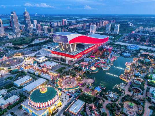 哈尔滨融创文旅城