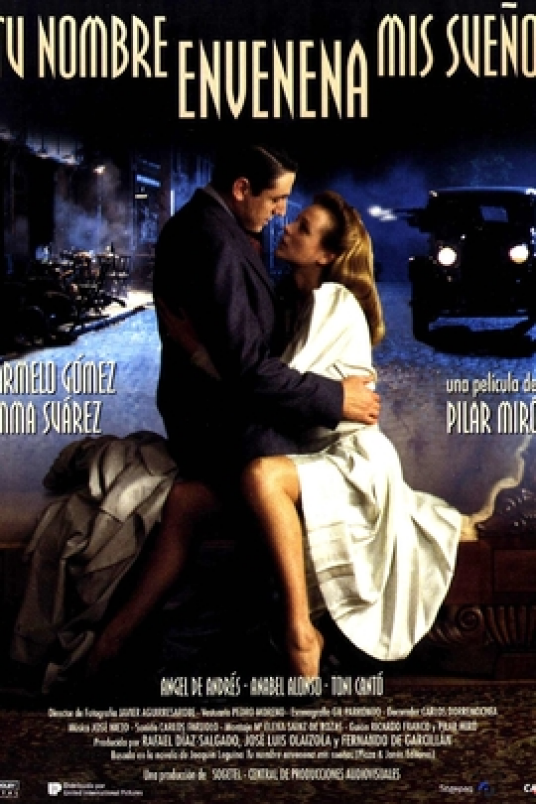 你的名字毒蚀了我的梦