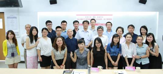 整合营销传播研究生