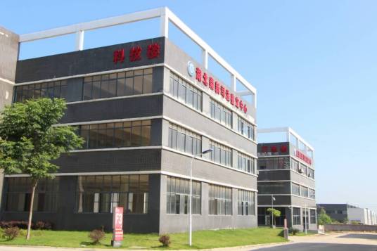 湖北崇新司法鉴定中心