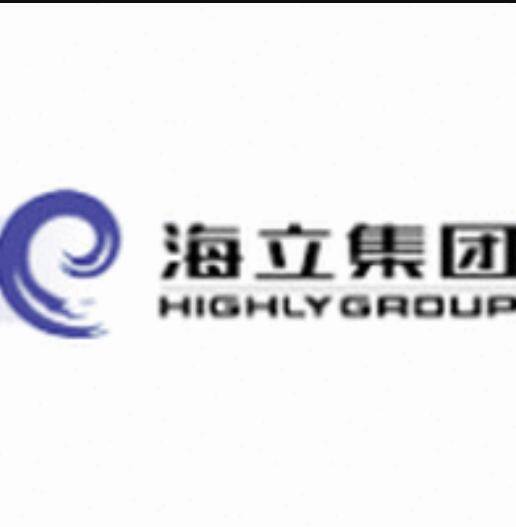 南昌海立电器有限公司