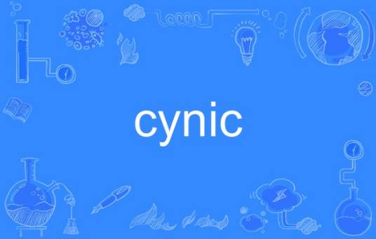 cynic（英语单词）