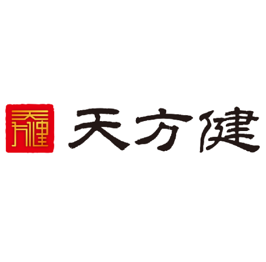天方健（中国）药业有限公司