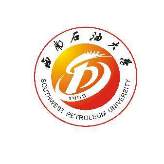 西南石油大学应用技术学院