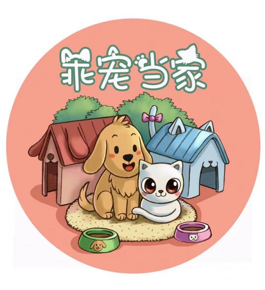 徐州维尔乐生物科技有限公司