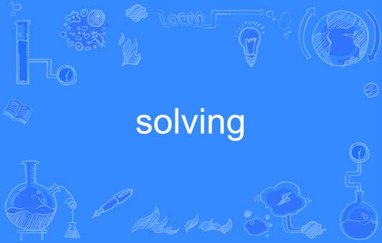 solving
