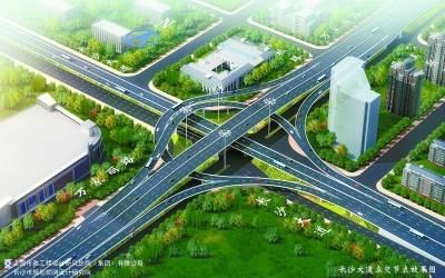 万家丽路