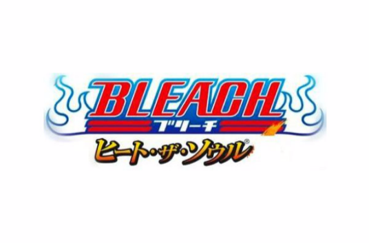 死神：魂之热斗