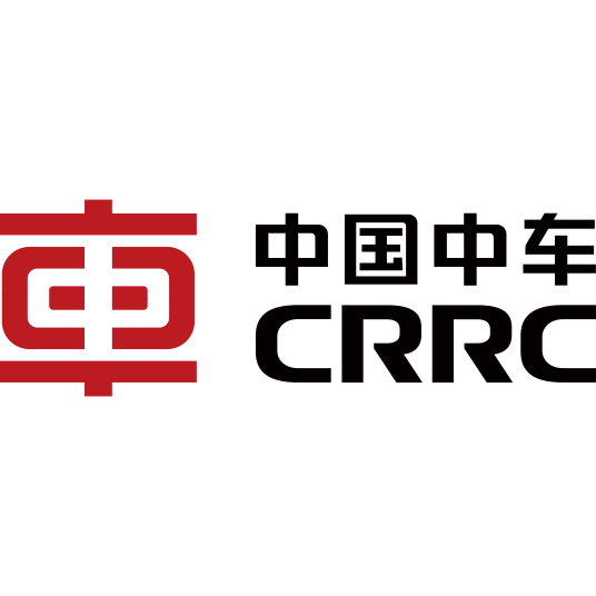 中国中车集团有限公司