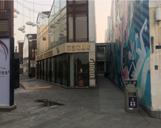 尚都里