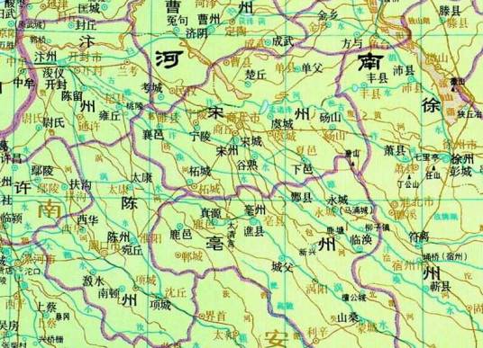宋州（古地名）