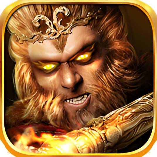 三打白骨精（广州酷游开发的正版手游）